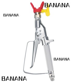 Banana1 เครื่องพ่นสีสุญญากาศ สเตนเลส 3600 PSI แรงดันสูง ทนทาน