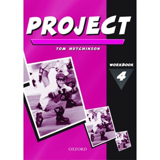 Bundanjai (หนังสือเรียนภาษาอังกฤษ Oxford) Project 2nd ED 4 : Workbook (P)