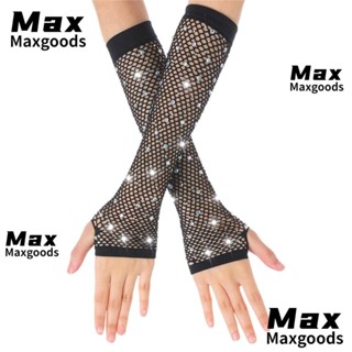 Maxg ถุงมือผู้หญิง พังก์ ฮิปฮอป สีแฟลช เพชร ยืดหยุ่น