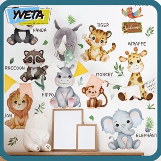 Yveta สติกเกอร์ไวนิล ลายการ์ตูนสัตว์ ลิง สิงโต ยีราฟ DIY สําหรับติดตกแต่งผนังห้องนอนเด็ก