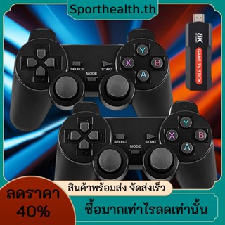 เครื่องเล่นเกมมือถือ ขนาดเล็ก 2.4 กรัม รองรับ OTG OTA อัพเกรด 1080P HD Arcade Quad Core ARM Cortex-A53 สําหรับเด็กผู้หญิง ผู้ชาย