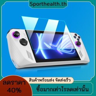 ฟิล์มกระจกนิรภัย ป้องกันรอยนิ้วมือ ป้องกันรอยหน้าจอ 9h HD สําหรับเกมคอนโซล