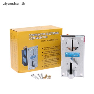Ziyunshan JY-100F เครื่องรับเหรียญ แบบหลายช่อง
