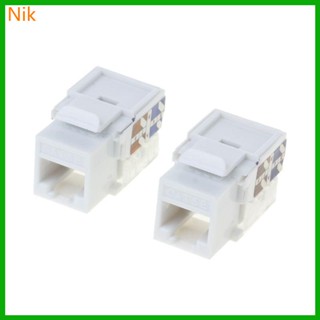 โมดูลเชื่อมต่อ CAT5E RJ45