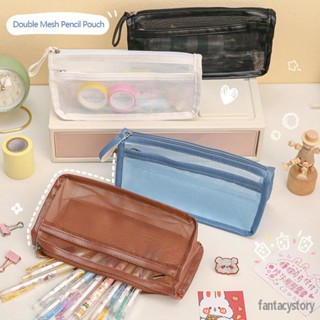 Fashion Pen Bag Environmental Stationery Bag Pencil Box Gift Bag