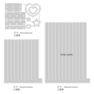 แผ่นแม่แบบ เหล็กคาร์บอน สเตนเลส ลายขวดน้ํา 85~106x61~143x0.8 มม. สําหรับตกแต่งสมุดภาพ อัลบั้มภาพ DIY 3 ชิ้น ต่อชุด 1 ชุด