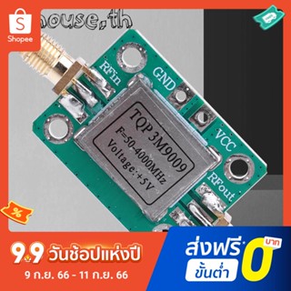 โมดูลขยายสัญญาณวิทยุบรอดแบนด์ LNA 50-4000MHz TQP3M9009