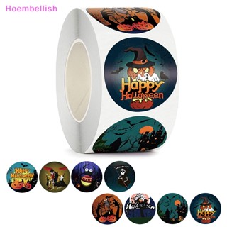 Hoe&gt; สติกเกอร์ฉลาก ลายฟักทองผี ฮาโลวีน 1 นิ้ว สําหรับตกแต่งบรรจุภัณฑ์ 500 ชิ้น