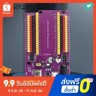 Esp32 โมดูลขยาย USB 38-Pin TYPE-C/MICRO บอร์ดขยาย GPIO