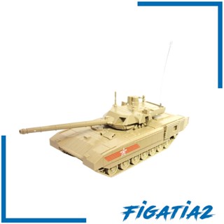 [Figatia2] รถไต่หินจิ๋ว 1:72 DIY สําหรับเด็ก