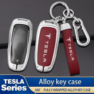  เคสกุญแจรีโมทรถยนต์ หนังสังกะสีอัลลอย สําหรับ Tesla 2021 2022 2023