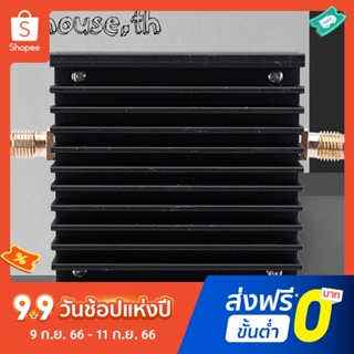 โมดูลขยายความถี่วิทยุ DC 12V 1-930mhz 2.0W 300-400mA