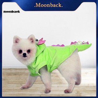 &lt;moonback&gt; เครื่องแต่งกายสัตว์เลี้ยง น้ําหนักเบา สําหรับ Schnauzer Elf Pterodactyl