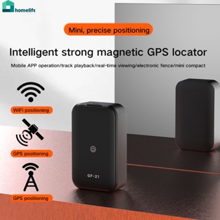 GF21 Mini GPS Anti-Lost Application GPS Tracker รถไมโครโฟนควบคุมเสียงอุปกรณ์บันทึก Locator ความละเอียดสูง WIFI LBS GPS Home home