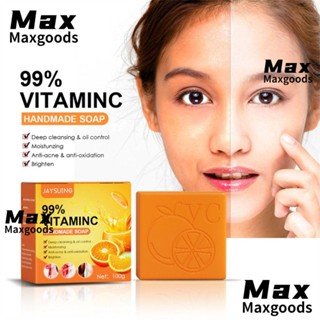 Maxg สบู่วิตามินซี แฮนด์เมด ทําให้ผิวเรียบเนียน