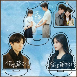 Ns2 พวงกุญแจอะคริลิค จี้รูปหัวใจซ่อนอยู่ Duan Jiaxu Zheyuan Chen Rosy Sang Zhi SN2