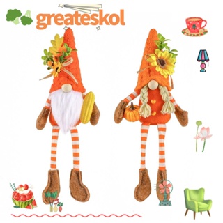 Greateskol ตุ๊กตาคนแคระ ฟักทอง ผ้ากํามะหยี่ขนนิ่ม สีส้ม สําหรับตกแต่งห้อง วันขอบคุณพระเจ้า 2 ชิ้น