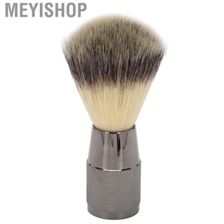 Meyishop Beard Brush Portable Fine Synthetic Bristles Soft Absorbent Neck Duster with Beautiful Handle for Salon