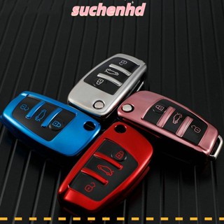 Suchenhd เคสกุญแจรีโมตรถยนต์ TPU แบบนิ่ม อุปกรณ์เสริม สําหรับ Audi A1 A3 A4 A5