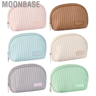 Moonbase PU Cosmetic Pouch  Makeup Bag Storage for Lipstick