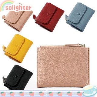 Solighter กระเป๋าสตางค์ กระเป๋าใส่บัตรเครดิต แบบพับได้ สีพื้น สําหรับผู้หญิง