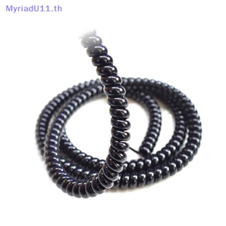 Myriadu เกลียวถนอมสายเบรก TPU 90 ซม. สําหรับสกูตเตอร์ไฟฟ้า Ninebot M365