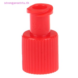 Strongaroetrtu ฝาล็อค ตัวผู้ ตัวเมีย ABS 5 ชิ้น