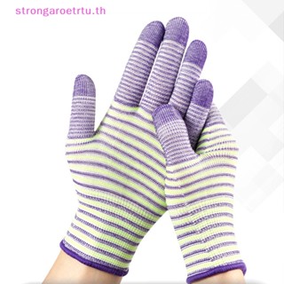 Strongaroetrtu ถุงมือ ผ้าไนล่อน พิมพ์ลายม้าลาย กันลื่น สีชมพู สําหรับผู้ชาย และผู้หญิง