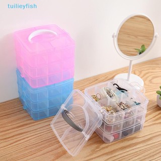 【tuilieyfish】กล่องพลาสติก 3 ชั้น ปรับได้ 18 ช่อง สําหรับใส่เครื่องประดับ【IH】