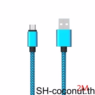 【Coco】สายชาร์จ Usb Type C ชาร์จเร็ว หลายสี สําหรับโทรศัพท์มือถือ 1 2 3 5 1 เมตร 2 เมตร 3 เมตร