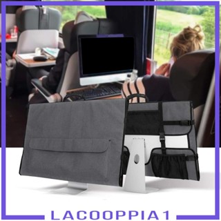 [Lacooppia1] กระเป๋าเคสใส่มอนิเตอร์ กันรอยขีดข่วน ปรับได้ 27 นิ้ว