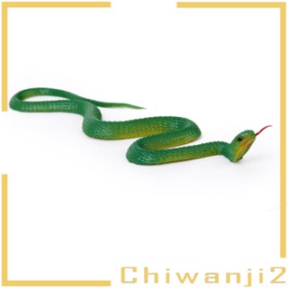 [Chiwanji2] โมเดลงูยาง สีเขียว ของเล่นฮาโลวีน คริสต์มาส