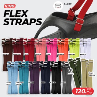 VING Ankle Flex Straps