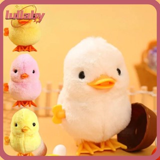 Lullaby ของเล่นไก่กระโดด เป็ดน้อยจําลอง 3 สี เพื่อการเรียนรู้เด็ก 2 ชิ้น