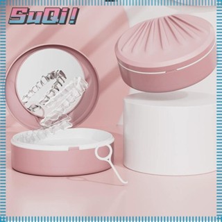 Suqi กล่องซิลิโคน สีพื้น สําหรับเก็บอุปกรณ์จัดฟัน