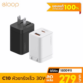 [279บ. โค้ด 15DD911] Eloop C10 หัวชาร์จเร็ว 2 พอร์ต Type C PD 30W GaN QC 3.0 Adapter ชาร์จไว Notebook Laptop