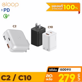 [279บ. โค้ด 15DD911] Eloop C2 / C10 GaN รวม หัวชาร์จเร็ว PD สูงสุด 65W Orsen Apapter หัวชาร์จ USB Type C Orsen