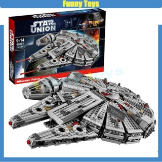 บล็อคตัวต่อ รูป Millennium Falcon ของเล่นเสริมการเรียนรู้ สําหรับเด็กผู้ชาย