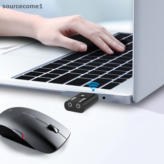 [sourcecome1] ใหม่ เครื่องรับส่งสัญญาณ USB 5.0 สําหรับทีวี หูฟัง รถยนต์