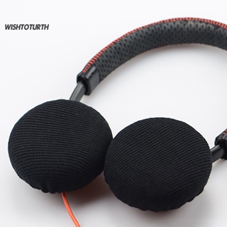 ☼Wt ผ้าคลุมหูฟัง ผ้าถัก กันฝุ่น ทนทาน สําหรับ Sennheiser 1 คู่