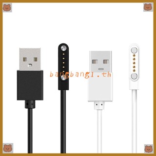 Bang อะแดปเตอร์สายชาร์จ USB 2 0 ตัวผู้ เป็น 5 Pin ชาร์จไว แบบพกพา สําหรับ Smart