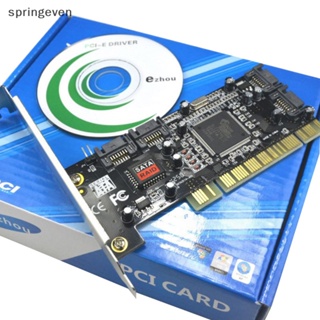 [springeven] อะแดปเตอร์การ์ดขยาย PCI เป็น 4 พอร์ต SATA สําหรับเดสก์ท็อป PC HDD SSD