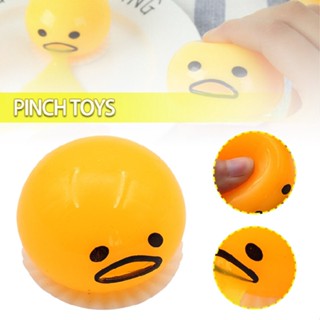 Squishy Puking Egg Yolk Squeeze Ball With Yellow Goop Relieve Stress Relief Toy