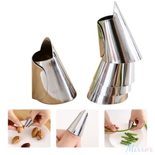 1pcs Finger Protector สแตนเลสสตีลนิ้วมือครอบคลุม Bean Pine Nut Pistachio Peeling เครื่องมือครัว Gadgets M