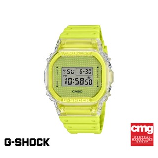 CASIO นาฬิกาข้อมือผู้ชาย G-SHOCK YOUTH รุ่น DW-5600GL-9DR วัสดุเรซิ่น สีเหลือง