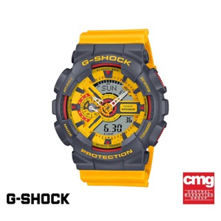 CASIO นาฬิกาข้อมือผู้ชาย G-SHOCK YOUTH รุ่น GA-110Y-9ADR วัสดุเรซิ่น สีเหลือง