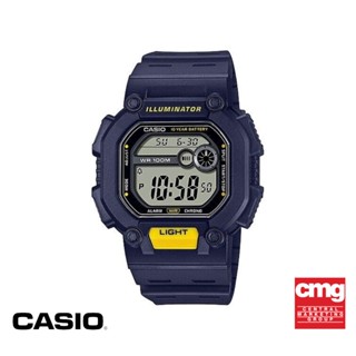 CASIO นาฬิกาข้อมือ CASIO รุ่น W-737H-2AVDF วัสดุเรซิ่น สีน้ำเงิน