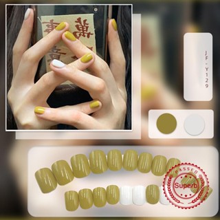 เล็บปลอม แบบสั้น สีเจลลี่ สําหรับตกแต่งเล็บผู้หญิง C3V2