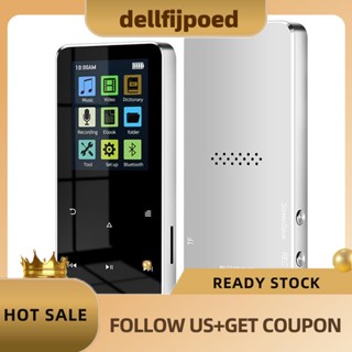 【dellfijpoed】เครื่องเล่นเพลง Mp3 MP4 บลูทูธ 8G HiFi รองรับการ์ด พร้อมนาฬิกาปลุก FM เครื่องนับก้าว E-Book ลําโพงในตัว สีเงิน