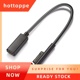 【hottoppe】สายชาร์จ Usb-c สําหรับแล็ปท็อป Surface Pro7 Go2 Pro6 5 4 3 Laptop1 2 3